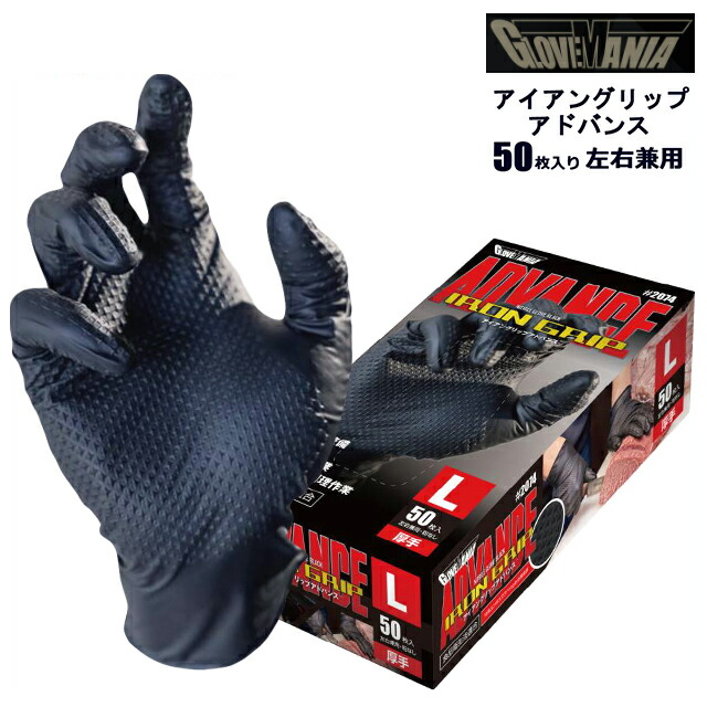 楽天市場】2/20(金)限定!当選確率1/2!最大100％Pバック(上限あり・要