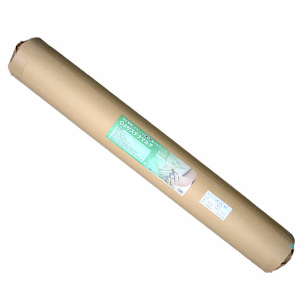 紙製　農業用マルチシート　OJIサステナマルチ　スタンダードタイプ　0.085mm×95cm×200m　ベージュ/黒　土壌分解紙マルチ　温暖化防止資材