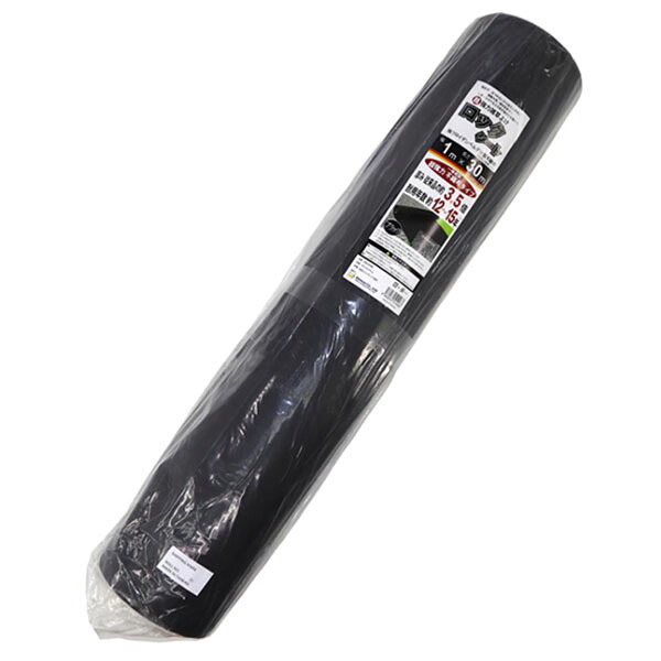 【法人様配送限定・個人宅配送不可】シンセイ　超強力ロックシート　360g/m2　1m×30m　強力雑草よけ　独フロイデンベルグ社製不織布　耐久年数約12～15年　透水性あり　不織布タイプ　一体成型　防草シート　農地・駐車場【沖縄・離島配送不可】【時間指定不可】