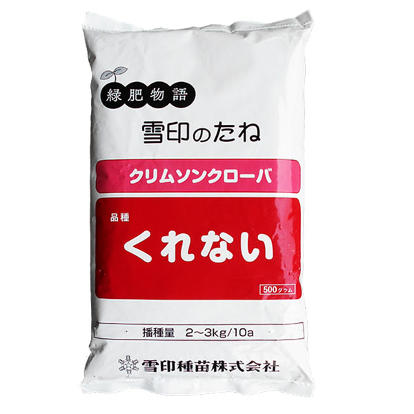 楽天市場】液肥 タイムリーPK 1kg : ファームトップ 楽天市場店