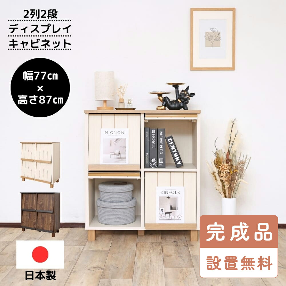 百貨店大売り出し 6/11 01:59まで