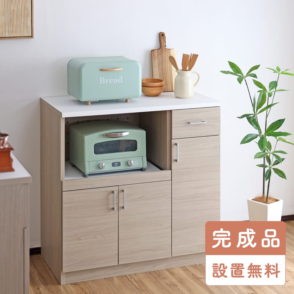 楽天市場】【食器棚/キッチンカウンター専用】開梱設置サービス 【超 