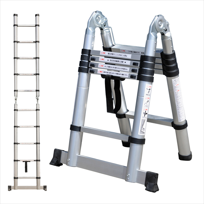 【楽天市場】はしご 伸縮 3.2m 脚立 はしご兼用脚立 アルミ製 はしご 梯子 折りたたみ 保証付き 安全ロック 搭載 320cm ハシゴ