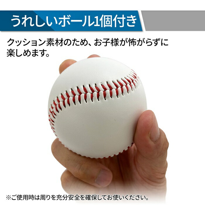 楽天市場 予約商品 グローブセット 野球 親子 グローブ 子供用 大人用 ボール付き キャッチボール ジュニア用 成人用 野球ボールセット 低学年 ソフトボール 練習 遊び レジャー用 野球用品 送料無料 ｅｔｃｅｔｅｒａ