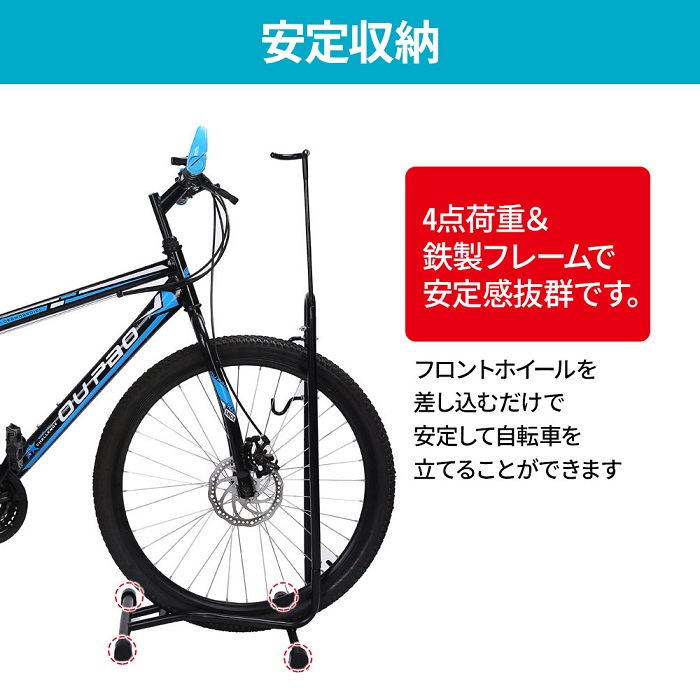 貢献する かわす 最初に 自転車 立てる スタンド Lazo R Jp