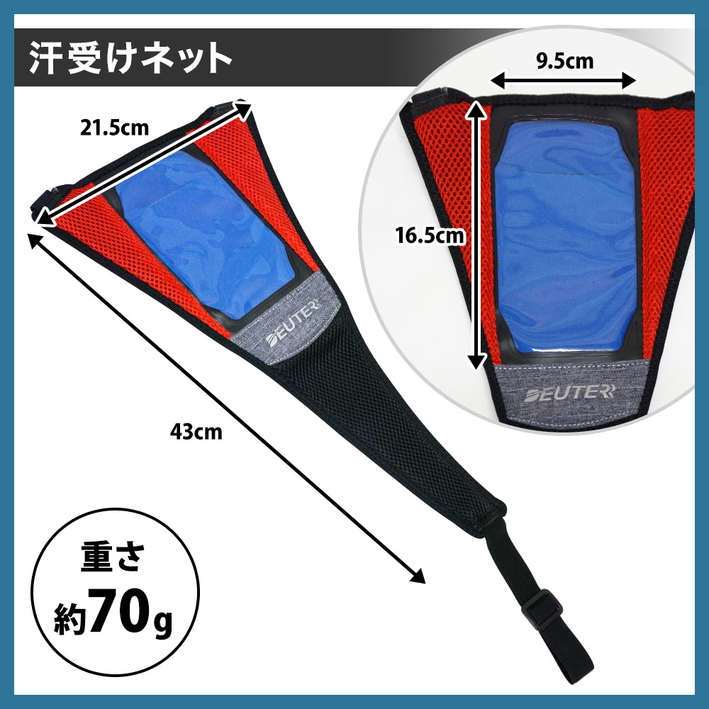 楽天市場 福袋 21 サイクルトレーナー スマホ収納 自転車 トレーニング 折りたたみ 自転車トレーニング トレーニングマシン サイクル台 トレーニング台 ジム フィットネスバイク ダイエット セーフティーネット 汗受けネット サイクリング スポーツ 送料無料