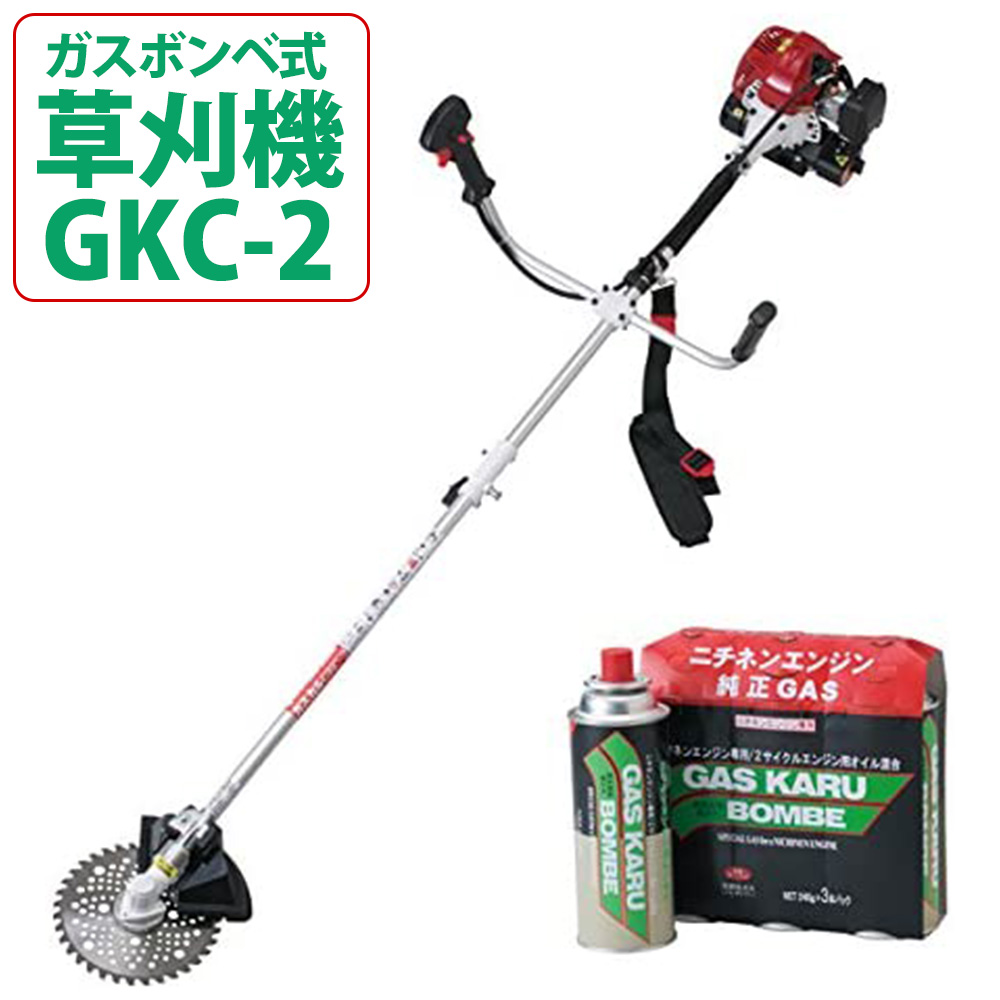 庭 雑草 草 畑 植木 ガーデニング機器 草刈器 ガス式 刈払い器 草刈り機 草刈り器 安全 ガスボンベ式 草刈り 刈る 草刈り機 ニチネン ガス式 2サイクル 刈払い機 刈払機 コードレス ガーデニング 庭 農業 アウトドア 芝刈り機 芝刈り 簡単 草刈機 草刈り 刈払機