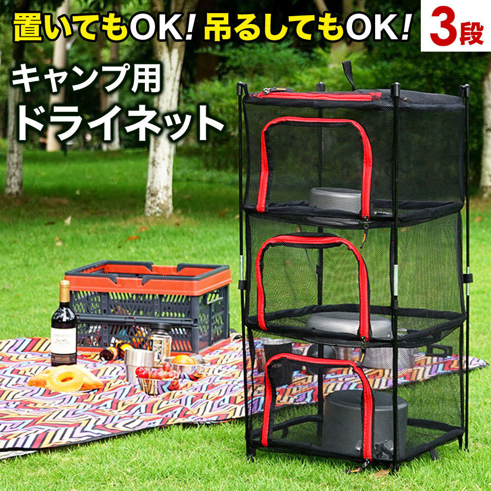 バーベキューコンロ 2〜3人用 イージー コンパクト グリル