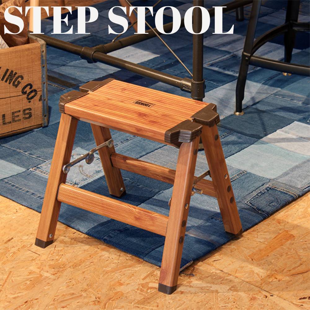 Assist Stool 木製折りたたみスツール 折りたたみスツール｜オークヴィレッジオンラインショップ
