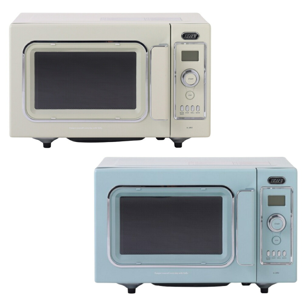 【31日まで　新品】石窯スチームオーブンレンジ ER-T60W 白　23L　東芝 TOSHIBA 東芝 スチームオーブンレンジ 石窯ドーム グランホワイト 23L