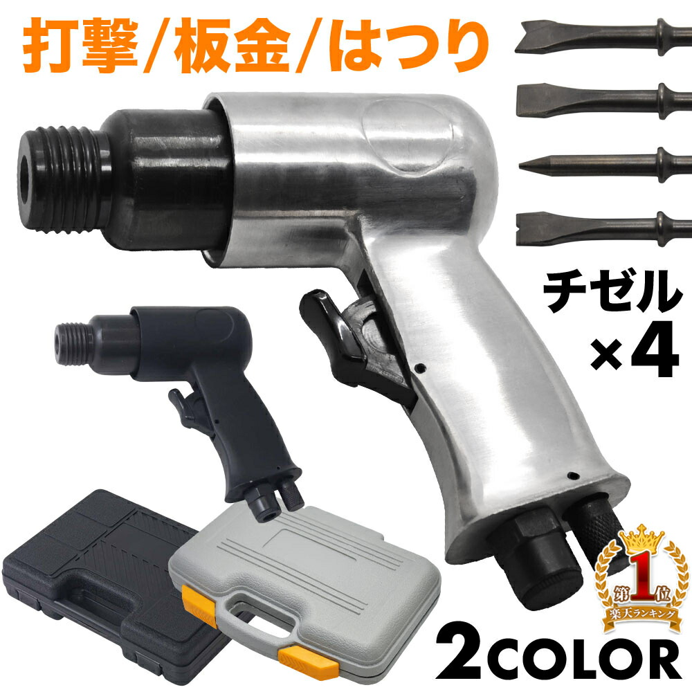 楽天市場】＼必ず当たる!!最大50％OFF☆24日20時〜／ センター