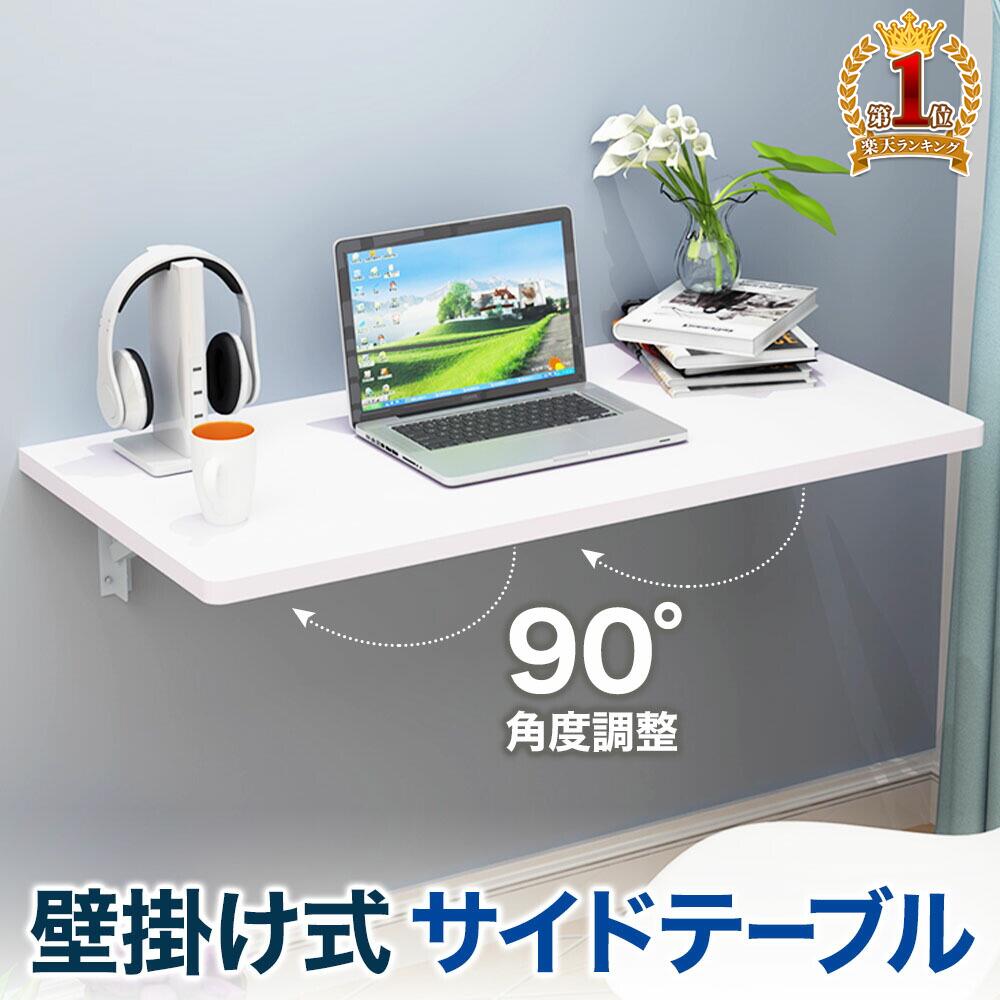楽天市場】【最大2000円OFF☆クーポン利用5/1〜】 ダイニング 楽天市場】【最大2000円OFF☆クーポン利用5/1〜】 ダイニング