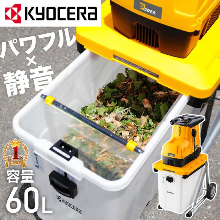 楽天市場】【1000円OFFクーポン☆先着 6/15限定】 【 正規代理店