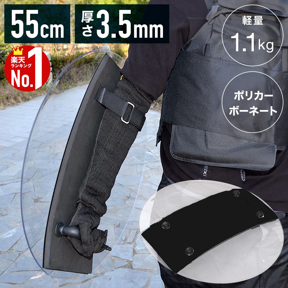 楽天市場】【25人に1人当たる☆全品半額のチャンス！24〜25日迄