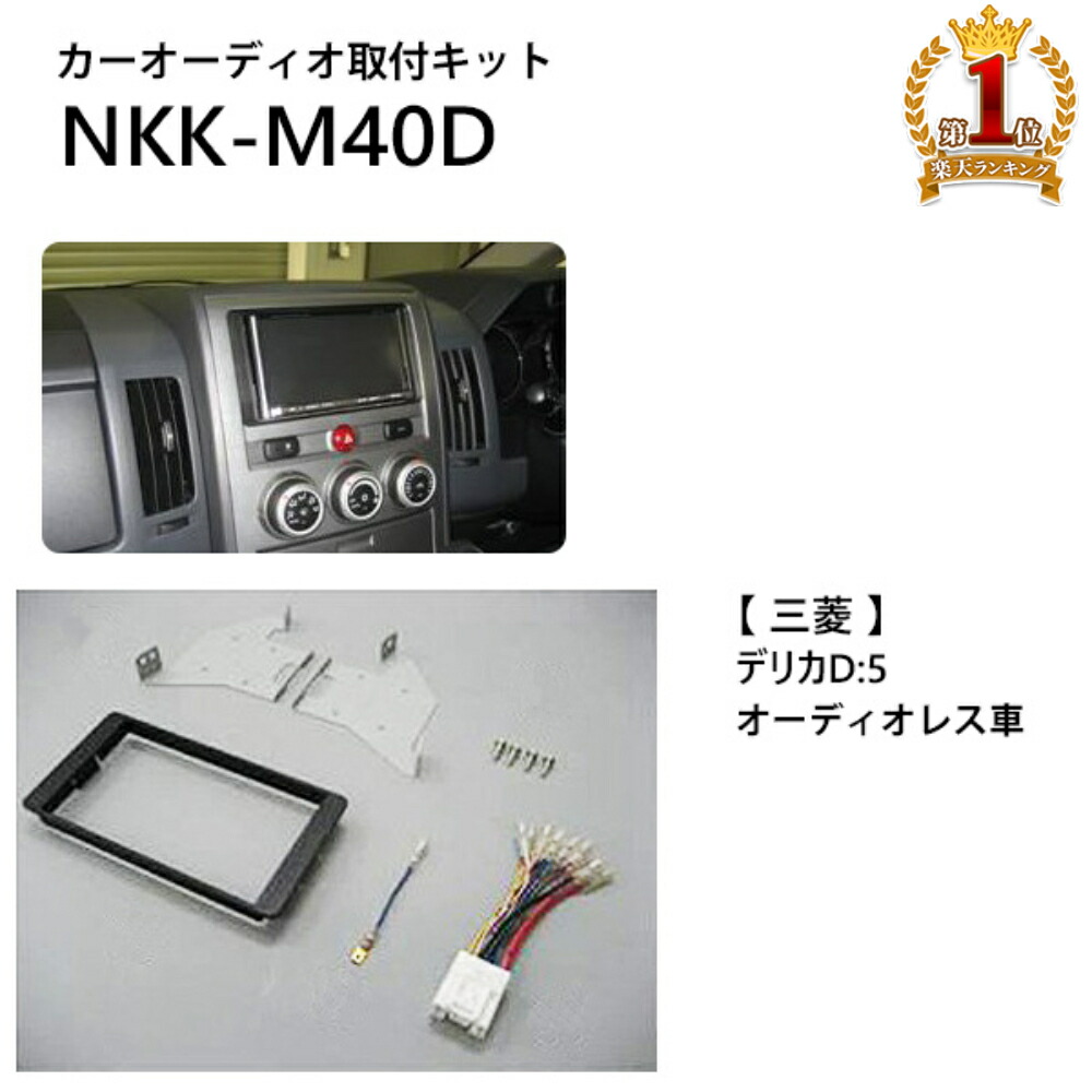 Yahoo!オークション - NSZN-X71Dダイハツ純正8インチ