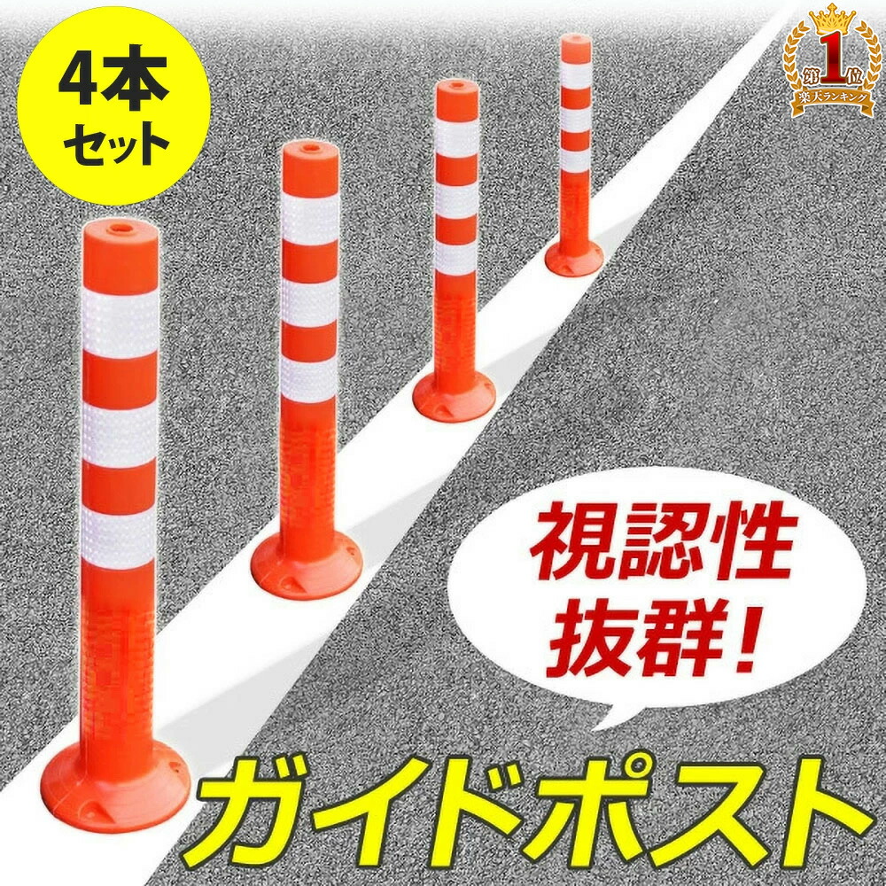 【楽天市場】【最大1000円OFFクーポン有 10/30限定】 道路鋲 ソーラー 道路ライト ガーデンライト LED 誘導灯 屋外 庭 階段 ライト  自動点灯 駐車場 埋め込み 玄関 ソーラーライト 防犯 照明 遊歩道 小型 センサーライト 防水 防滴 IP65 階段ライト 歩道ライト ...