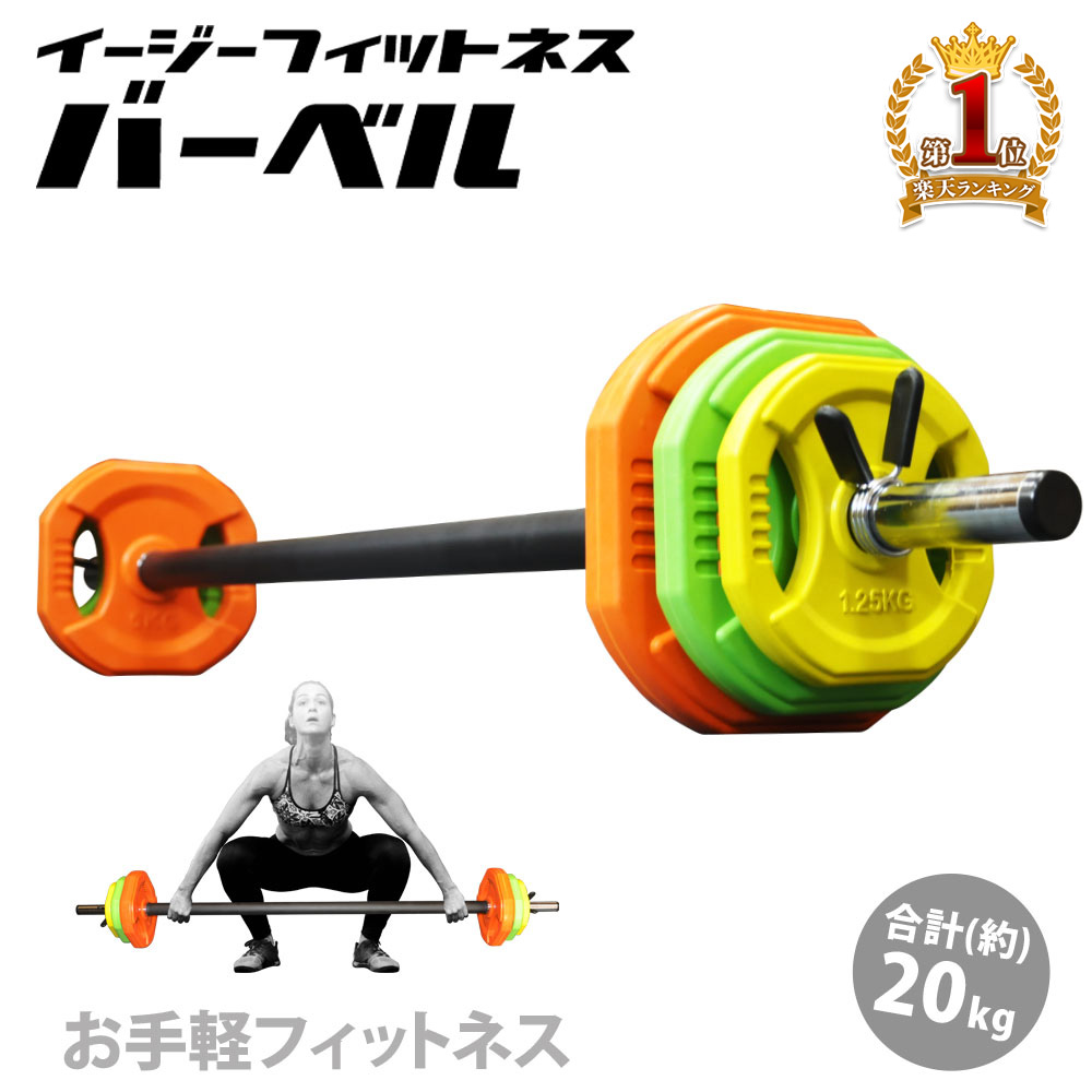 楽天市場】【先着5％OFFクーポン有☆10/28 13時〜23時59分】 ウエイトベスト 20kg 重量可変タイプ ウエイトジャケット 重りベスト  ウエイト トレーニング ダイエット 筋トレ フィットネス シェイプアップ 重量調整可能 重さ 運動 腹筋 追い込み 送料無料 : ｅｔｃｅｔｅｒａ