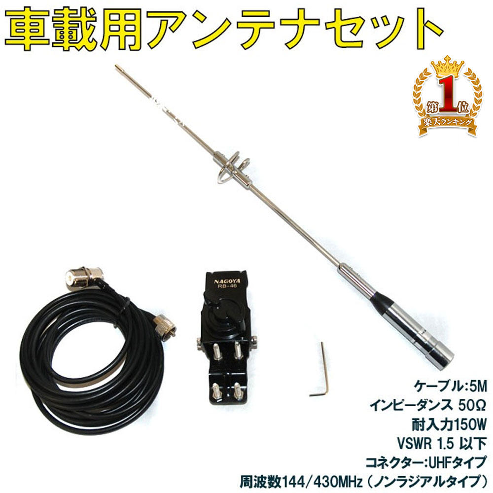 楽天市場】＼必ず当たる!!最大50％OFF☆24日20時〜／ 外部