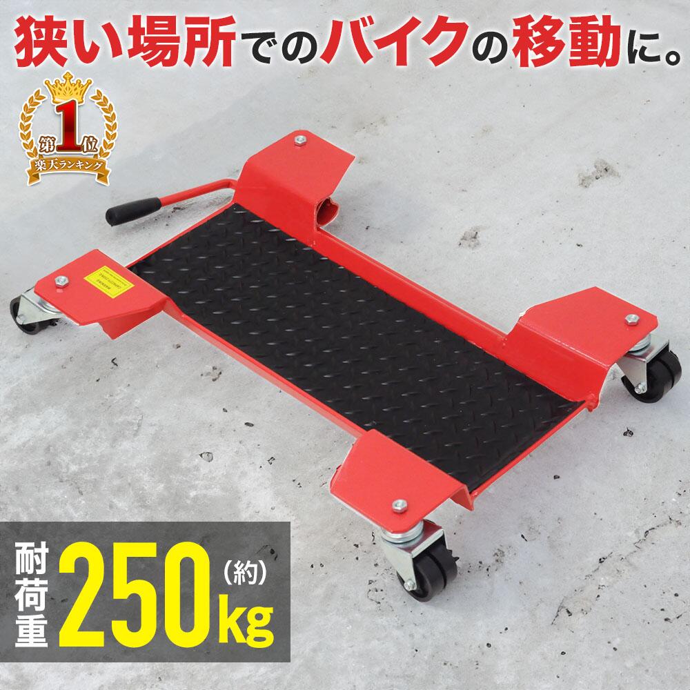楽天市場】＼必ず当たる!!最大50％OFF☆24日20時〜／ ホイール