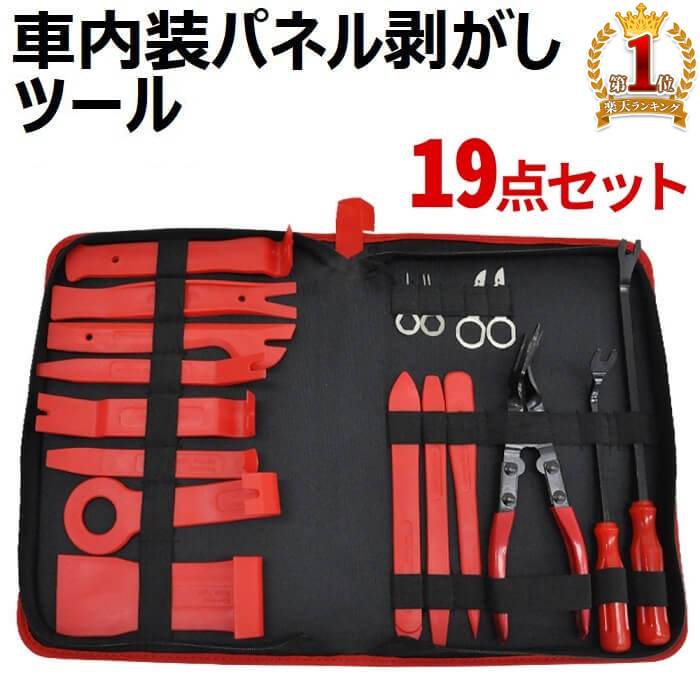楽天市場】＼必ず当たる!!最大50％OFF☆24日20時〜／ ベアリング