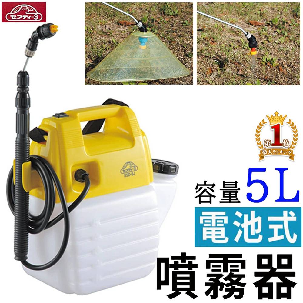 楽天市場】【P5倍】工進 電気式噴霧器ガーデンマスター GT-10V【農機具