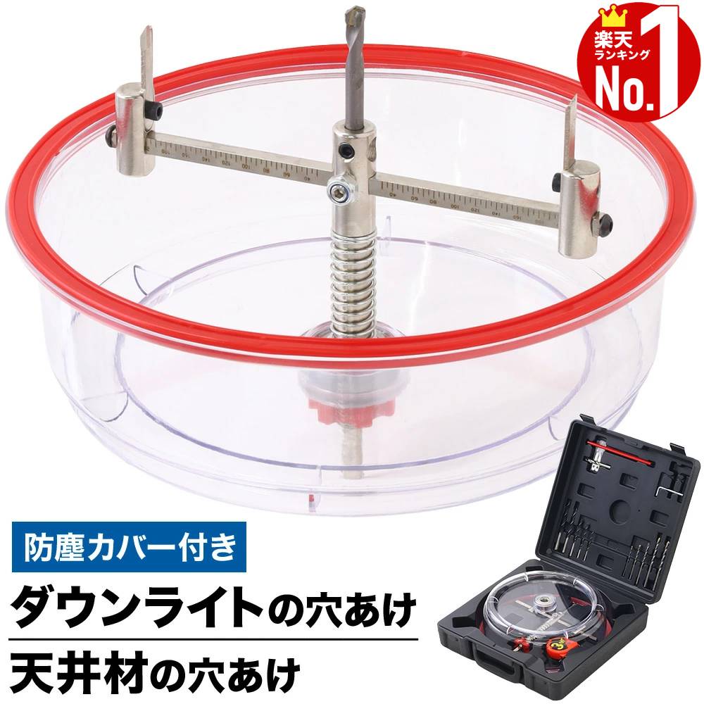 楽天市場】【最大2000円OFF☆クーポン利用5/1〜】 鉄筋カッター 楽天市場】【最大2000円OFF☆クーポン利用5/1〜】 鉄筋カッター