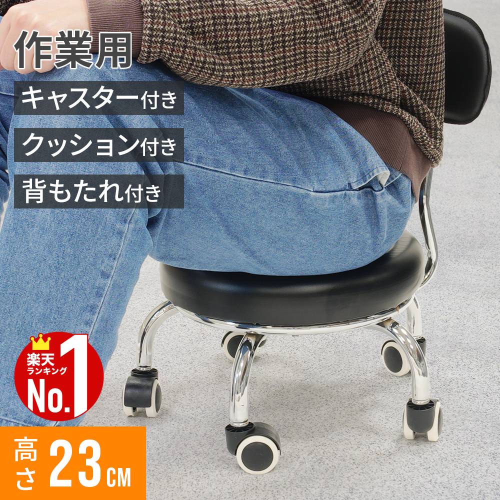 西アフリカ　三脚作業椅子 Amazon.co.jp: 三脚椅子 屋外用三脚スツール ポータブル