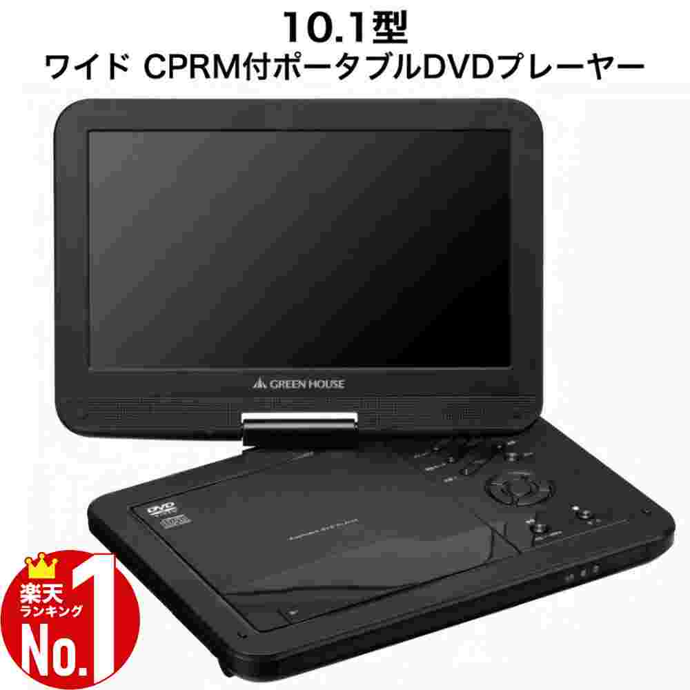 楽天市場】【ポイント3倍☆ワンダフルデー☆4/1】 【 訳あり