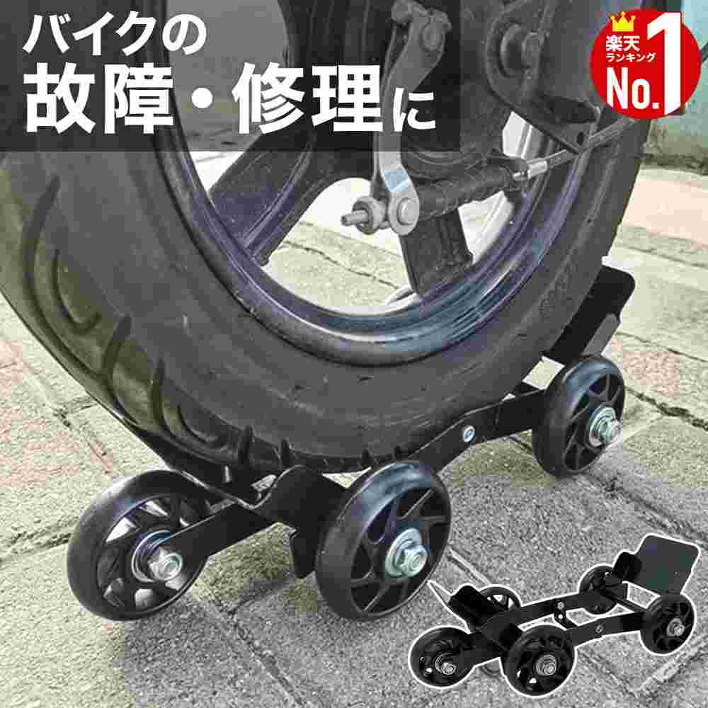 楽天市場】＼必ず当たる!!最大50％OFF☆24日20時〜／ ホイール