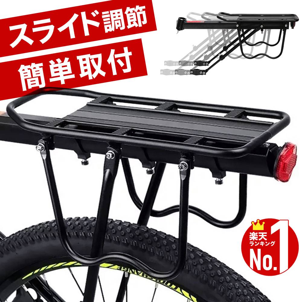 楽天市場】【中古現状品】 自転車用 リヤカー 荷台 現状渡し