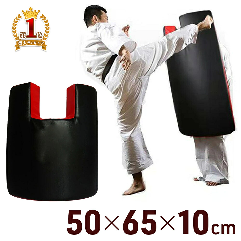 楽天市場】【25人に1人半額のチャンス☆14-15日限定】 キック ミット