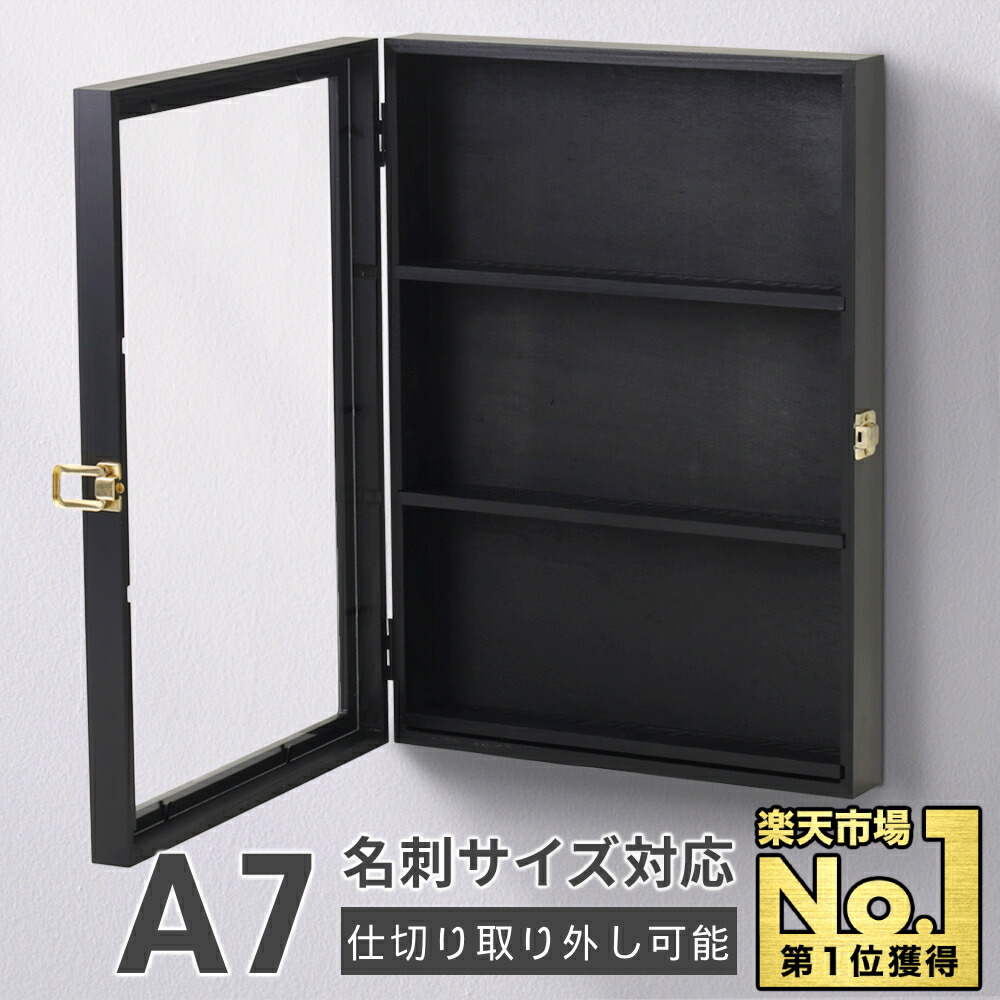 楽天市場】heizi PSAポケモンカード ディスプレイケース 壁掛け