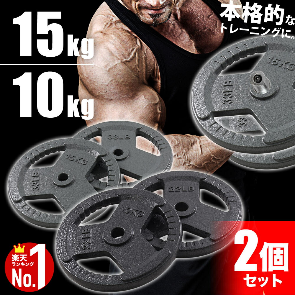 楽天市場】【スーパーセール期間限定ポイント5倍】ハンマートーン