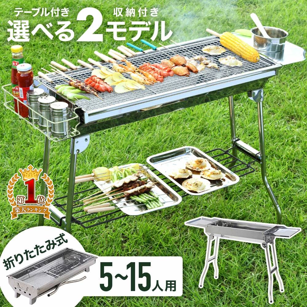 teci gmega2 ループハウスタープ グランドカバー ルーフハウス 大型