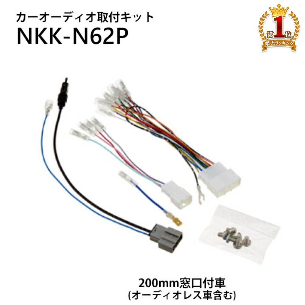 楽天市場】＼必ず当たる!!最大50％OFF☆24日20時〜／ カー