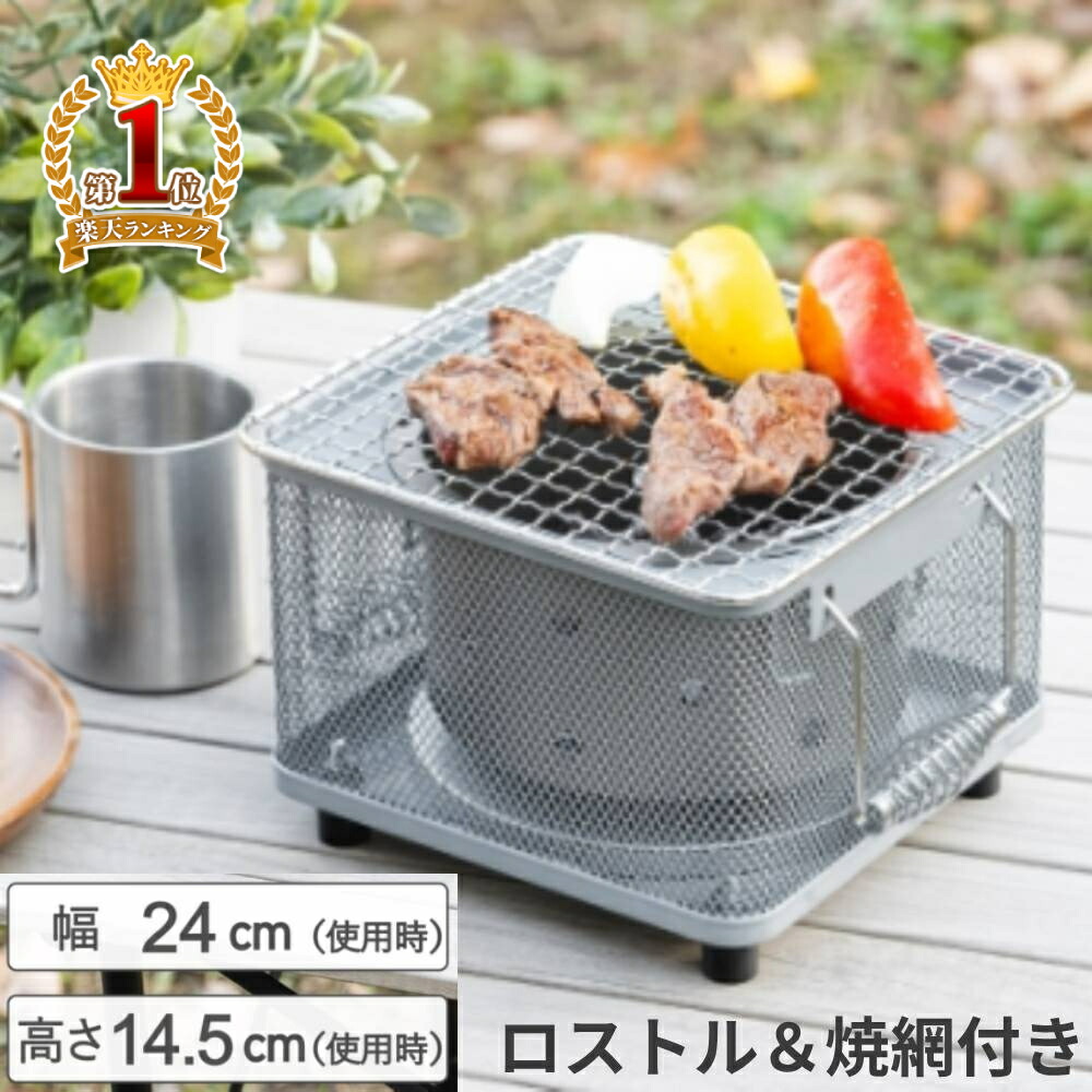 楽天市場】【全品50％OFFのチャンス☆50人に1人当たる！14日0時〜15日