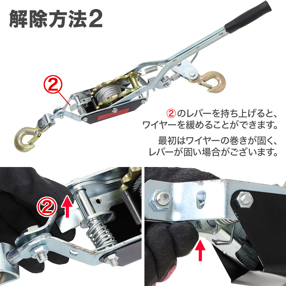 22新春福袋 並行輸入品httmt 00ポンド デュアルギア ハンドウィンチ 牽引ボートトレーラー 33フィート その他電動工具