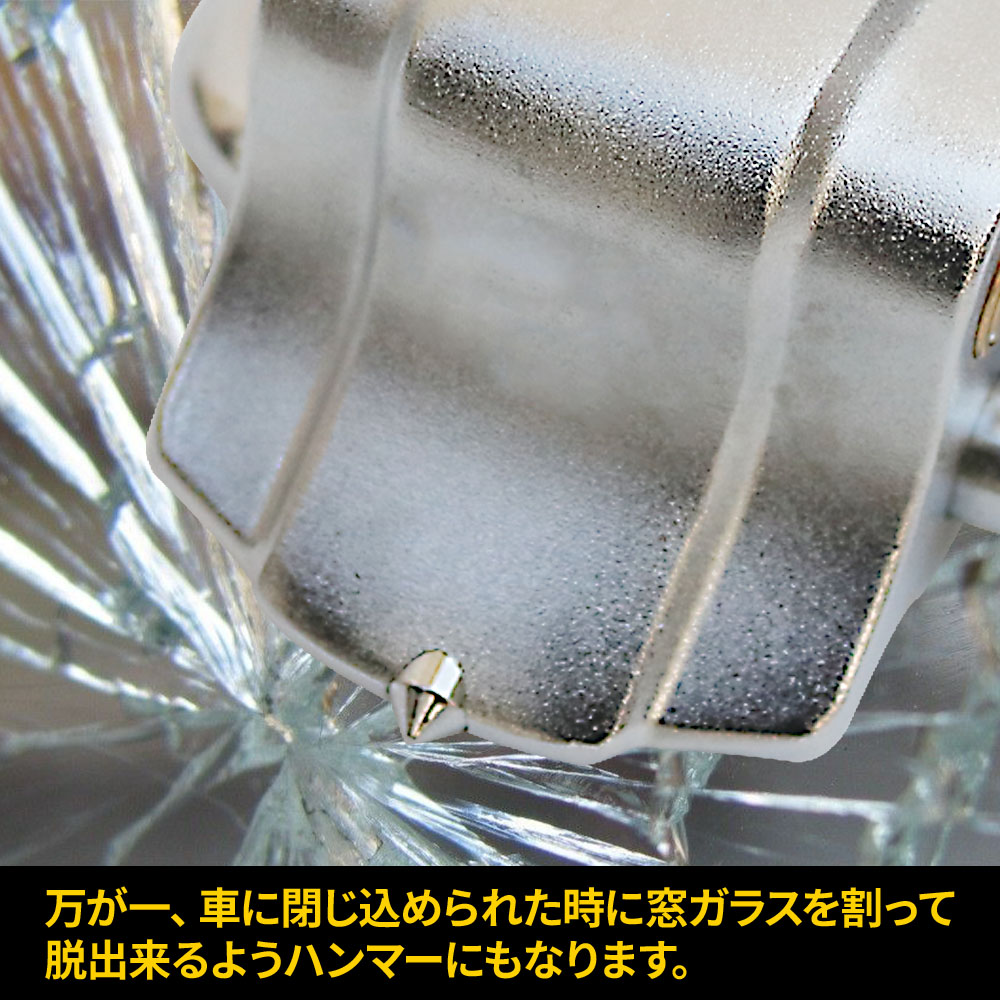 楽天市場 ハンドルロック リレーアタック 車 盗難防止 クラクション リレーアタック対策 ハンドルロックバー ハンドル 窃盗 いたずら 抑止力 レザー 高硬度 合金鋼 送料無料 ｅｔｃｅｔｅｒａ