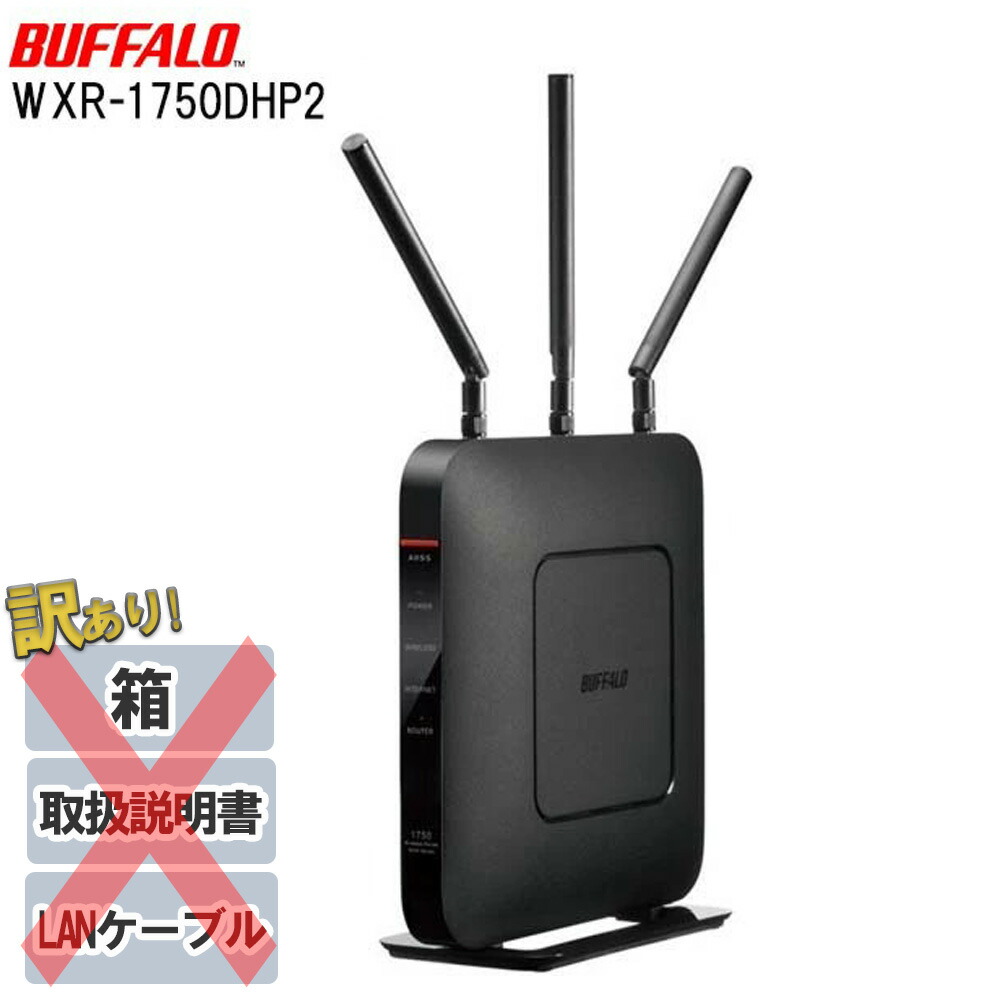 公式 NTT西日本 NTT西日本 WEST(中古品) NTT 6400M Caster Web 47Mbpsモデム内蔵ADSLルーター 6400M  Caster Web - その他 - labelians.fr