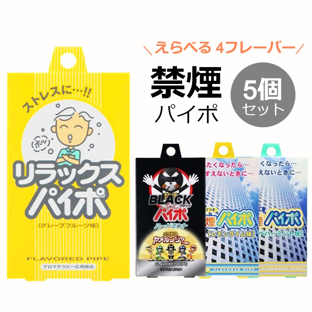 楽天市場】【2人に1人当選☆抽選で100％ポイントバック＋5%OFFクーポン