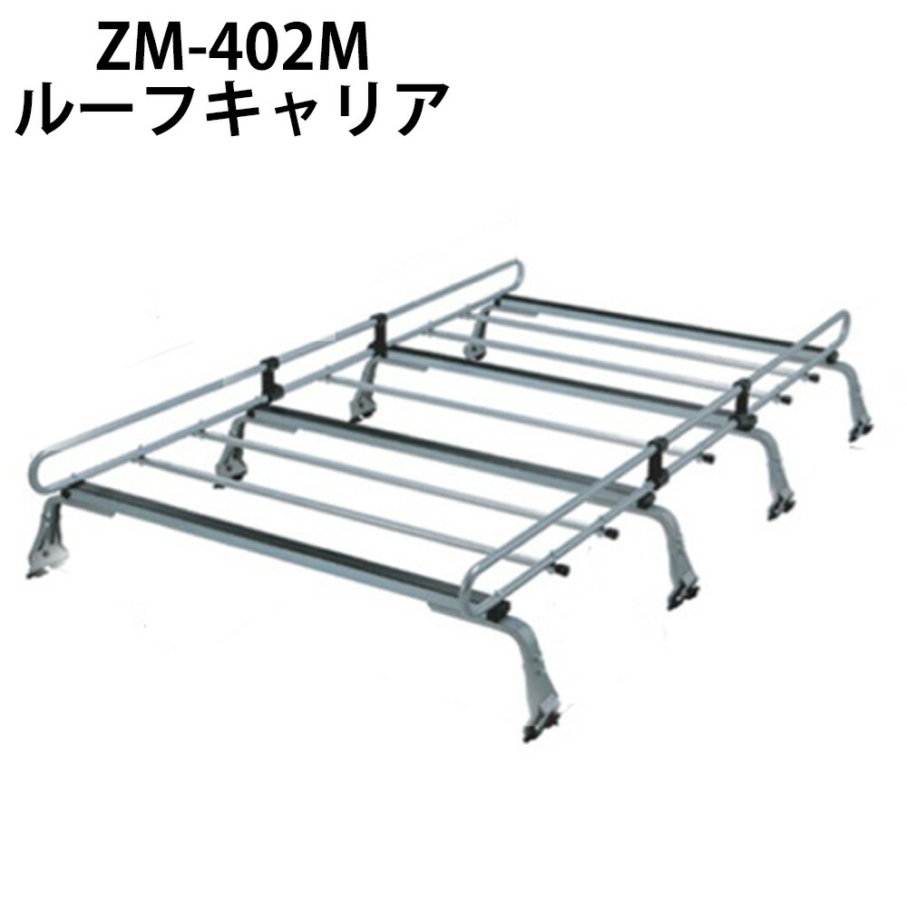 楽天市場】【最大2000円OFF☆クーポン利用5/1〜】 ルーフ