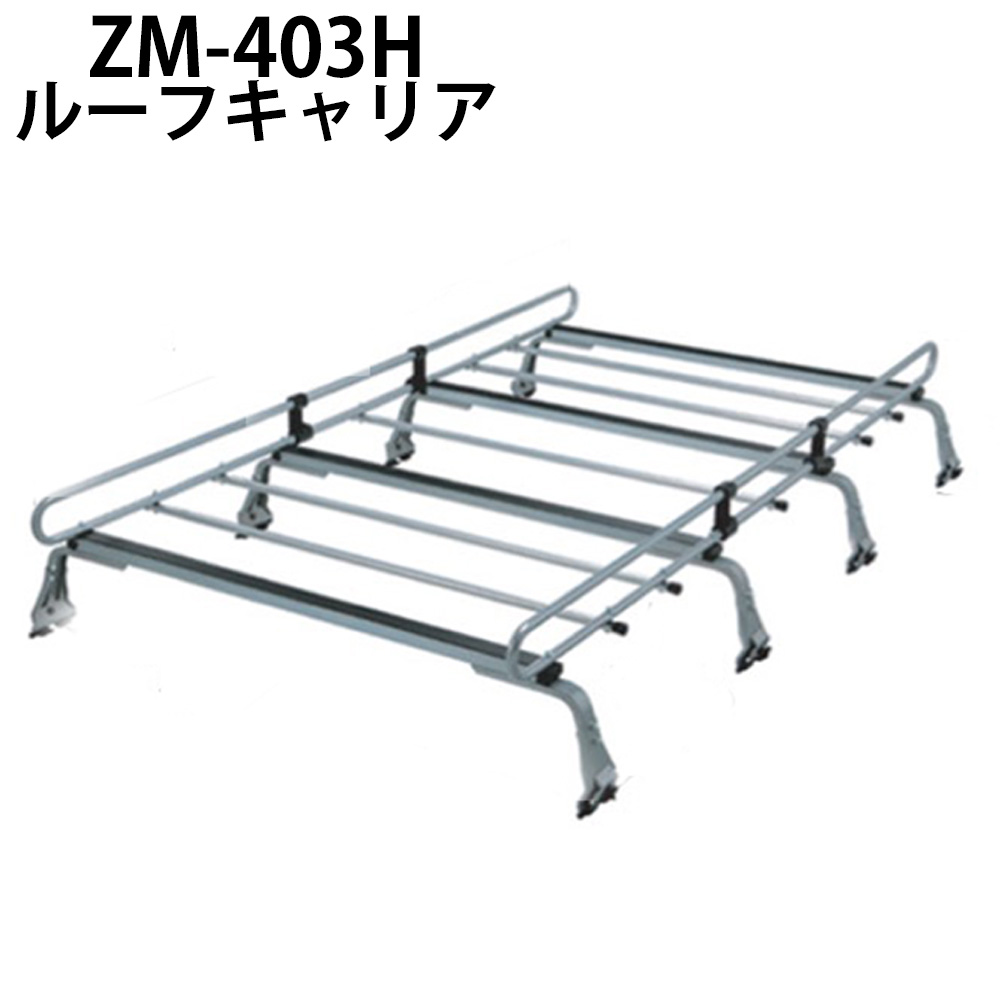 ゆう 楽天市場】中国ホンダ(海外純正) 【純正部品】リアウィンカー