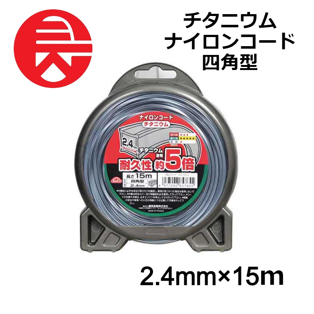 最終値下げ　ジョゼフオム　ナイロンコート　ライナー付き 通販ファッション - 最終値下げ ジョゼフオム ナイロンコート