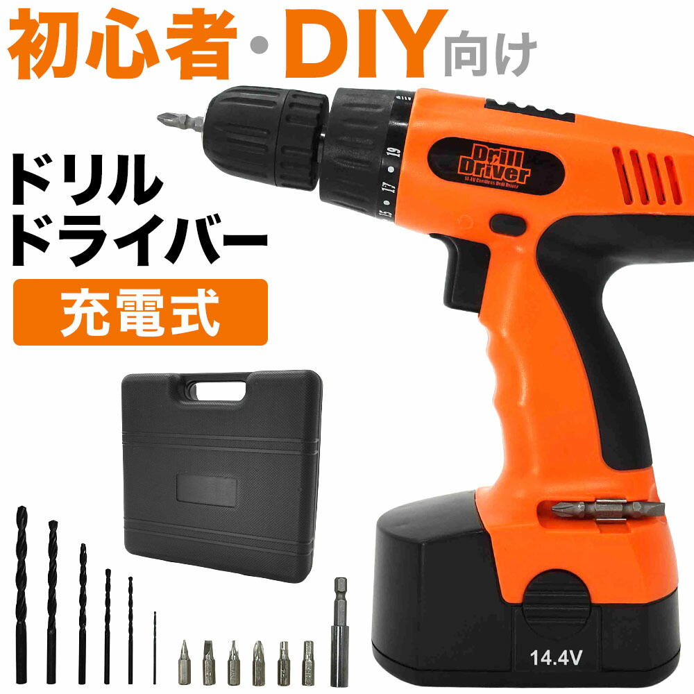 KDDショップTRUSCO トラスコ まとめ買い 17mm ショート TEF-17S-10 10 