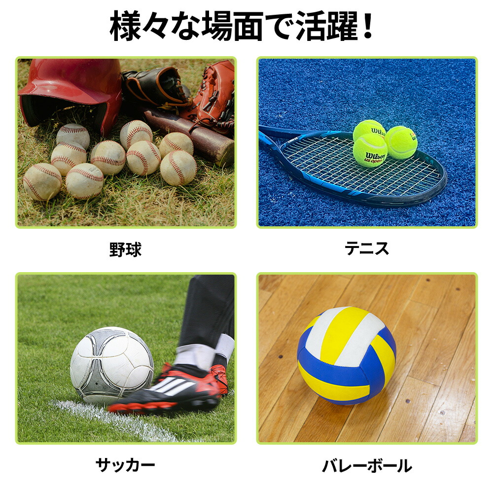 バウンドネット 野球 折りたたみ サッカー リバウンド 自宅用 ソフトボール 練習用 ネット付き 守備 ネット 練習 室内 家庭用