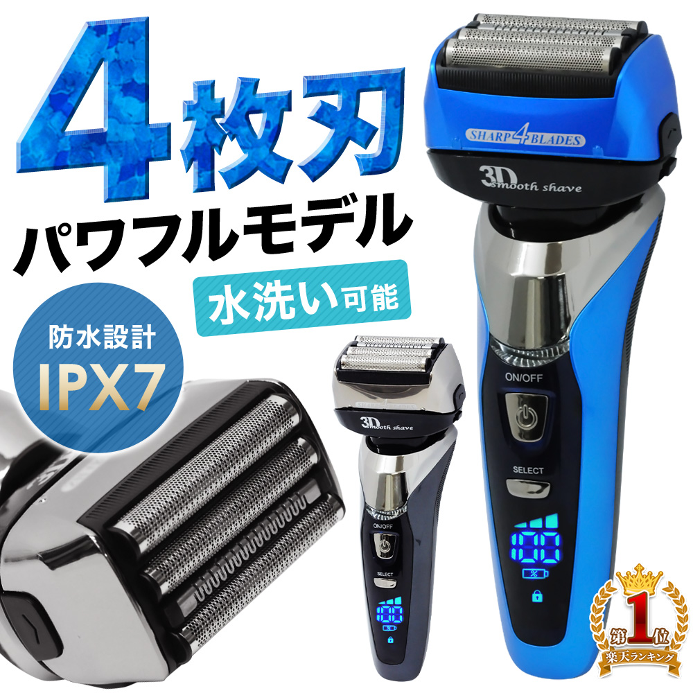 楽天市場】【最大2000円OFF☆クーポン利用5/1〜】 【 正規代理店 楽天市場】【最大2000円OFF☆クーポン利用5/1〜】 【 正規代理店