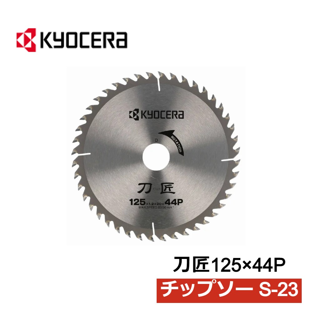 楽天市場】＼必ず当たる!!最大50％OFF☆24日20時〜／ 【 正規