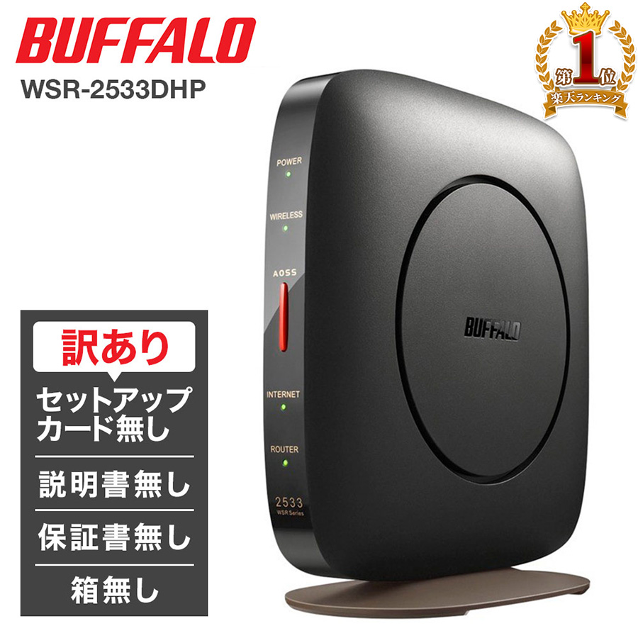 楽天市場】【お得な併用可能☆「5％OFFクーポン」＆「最大100%ポイント