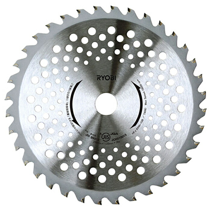 楽天市場】【200円OFF☆LINEクーポン有り】 京セラ KYOCERA リョービ