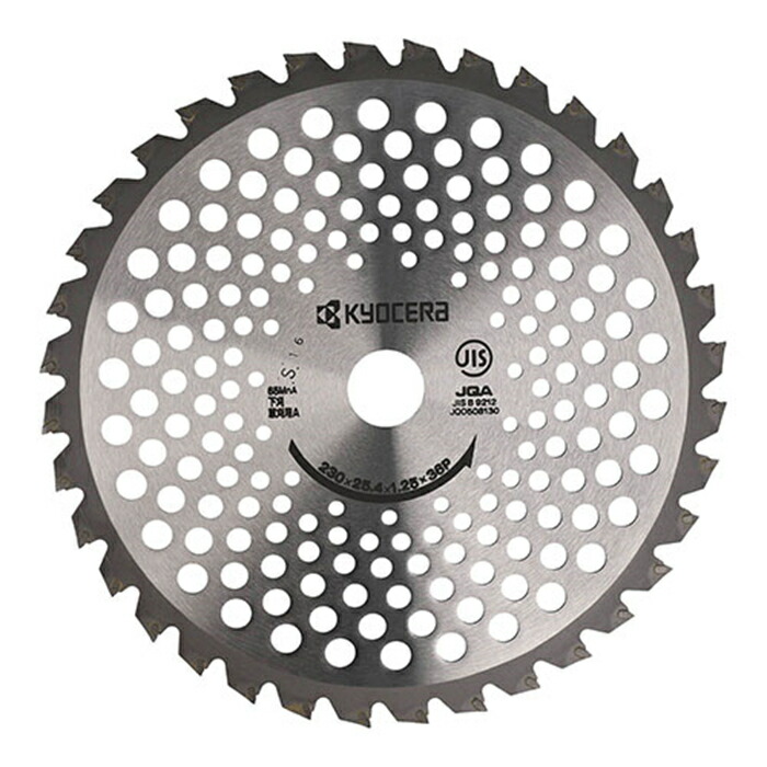 楽天市場】【200円OFF☆LINEクーポン有り】 リョービ 京セラ RYOBI 刈